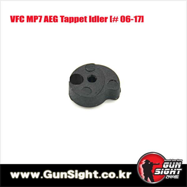 VFC Tappet Idler [06-17] for MP7A1 AEG 터펫 아이들러