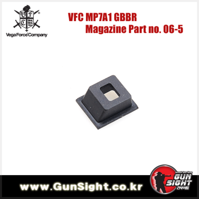 VFC Magazine Route for MP7A1 GBBR 가스루트