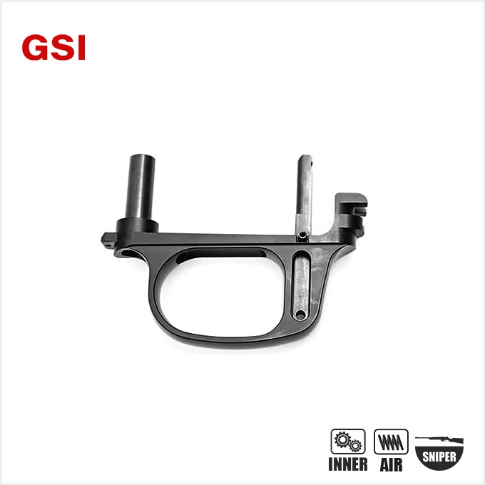 GSI QD Trigger Guard For MARUI VSR-10 &amp; Clones (동일스톡)