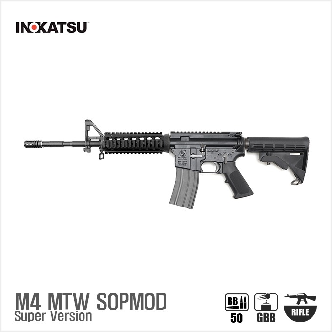 INOKATSU M4 MTW SOPMOD Super Version BK 블로우백 가스건(2014)