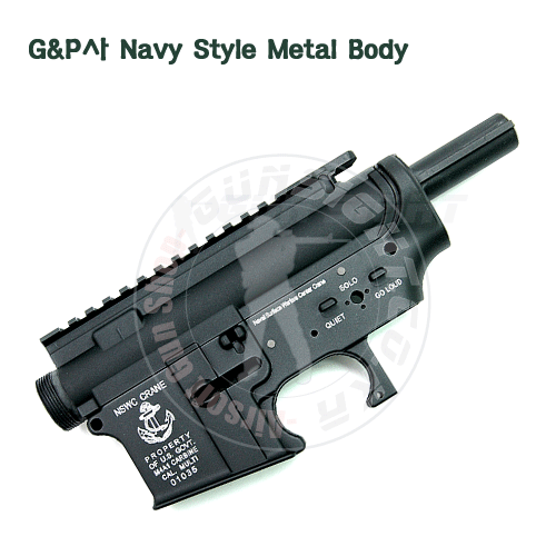 G&amp;P사 Navy Style 메탈바디 