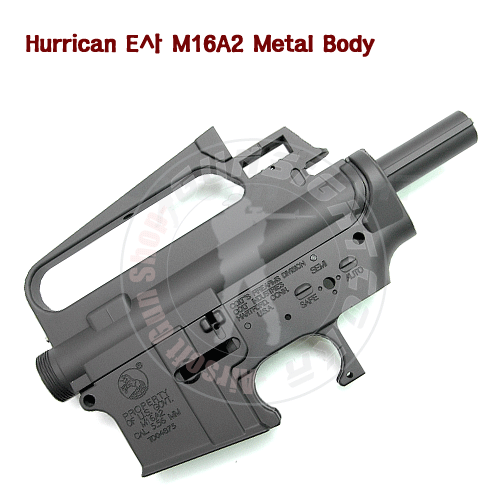 Hurrican E사 M16A2 메탈바디