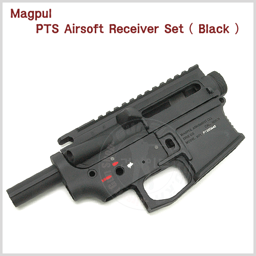 Magpul PTS Airsoft Receiver Set ( Black ) 
