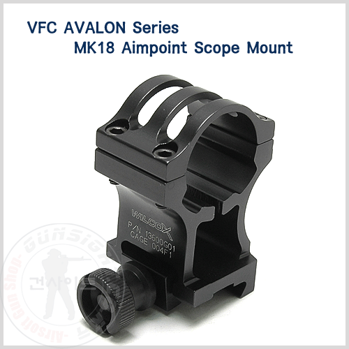 VFC Aimpoint Mount for AVALON Series MK18 에임포인트 마운트