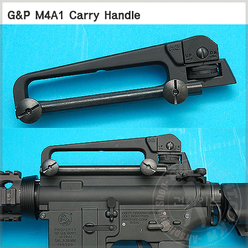 G&amp;P Carry Handle for Marui M4A1