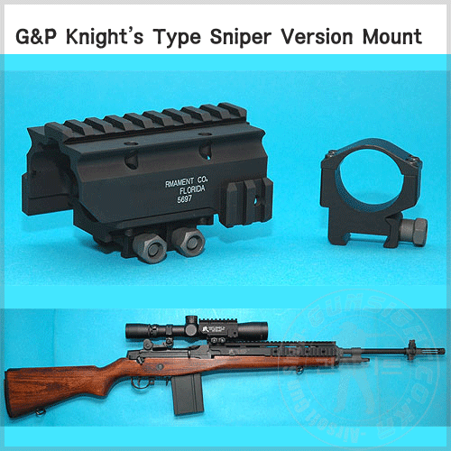 G&amp;P Knight&#039;s Type Sniper Version 마운트  