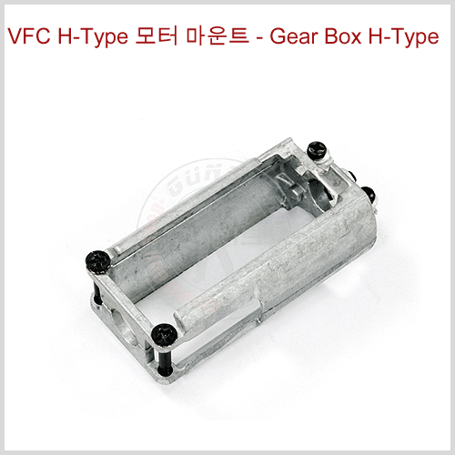 VFC H-Type Motor Mount for M60 Series Gearbox M60 계열용 기어박스 H타입 모터 마운트