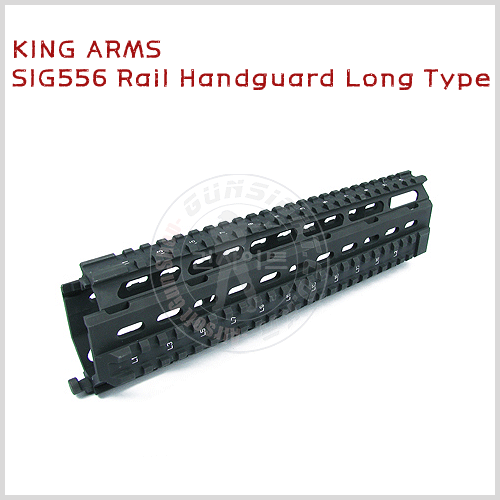 KING ARMS SIG556용 CNC RIS세트