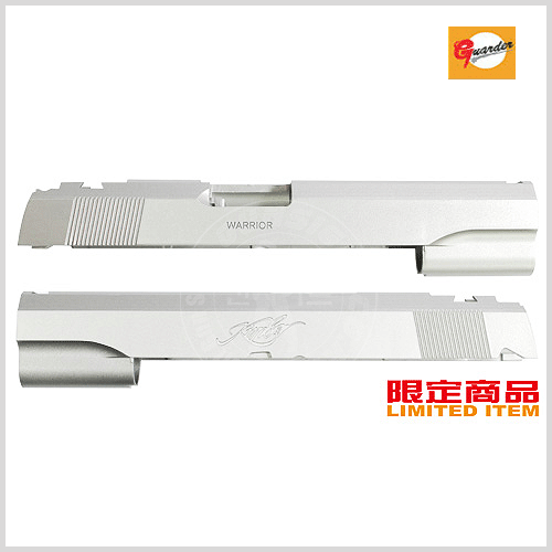 Guarder Aluminum Slide for MARUI HI-CAPA 5.1 (KIMBER/Metal Silver Ver.)