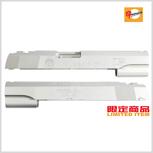 Guarder Aluminum Slide for MARUI HI-CAPA 5.1 (SPRINGFIELD/Metal Silver Ver.)