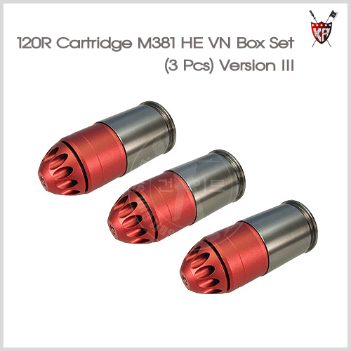 KING ARMS 120R Cartridge M381 HE VN Box Set (3 Pcs) Version III