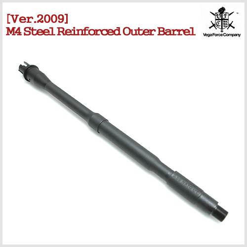 VFC Steel Reinforced 14.5&quot; Outer Barrel for MK18/CQBR Series AEG 스틸 강화 14.5인치 아웃바렐
