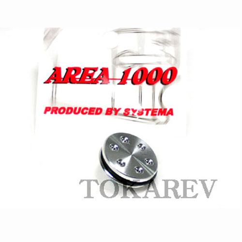 Systema [AREA1000] 알루미늄 피스톤 헤드