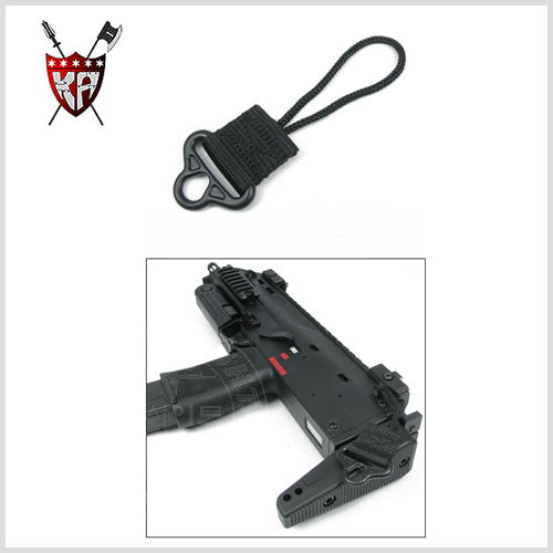 KING ARMS MP7 Sling 