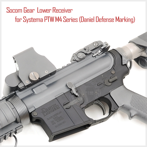 Socom Gear Lower Receiver for Systema PTW M4 Series (Daniel Defense Marking)