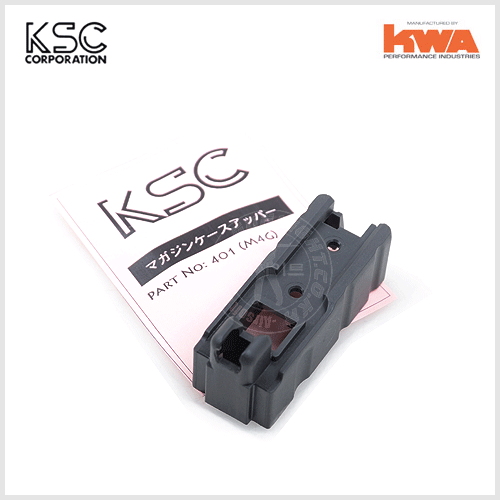KWA BB Rib for M4A1 Carbine (Part no. 401 M4G)