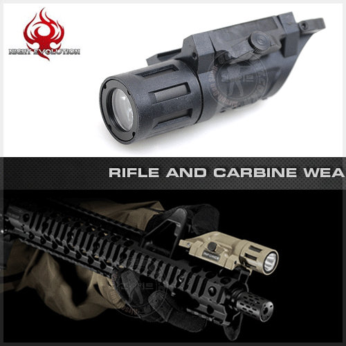 [Night Evolution] Rifle &amp; Carbine Weapon 라이트