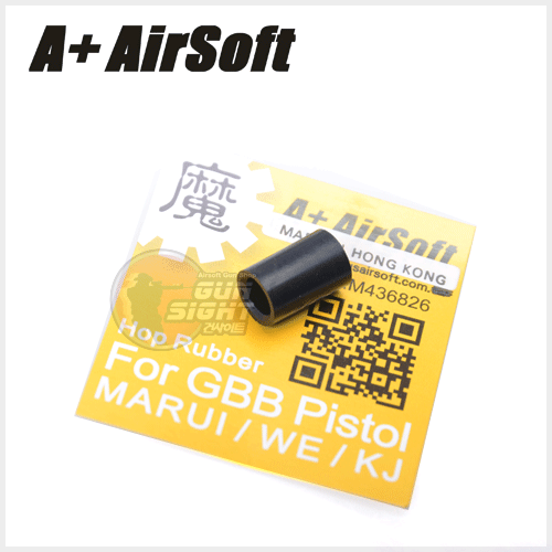 A Plus Airsoft DEVIL Hop Up Rubber for KJ / Marui / WE GBB Pistols ( Ver 2 ) 
