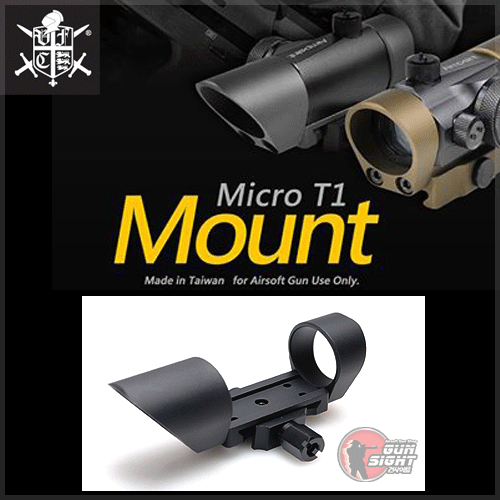 VFC Micro T1 Sunshade Mount BK 선쉐이드 마운트