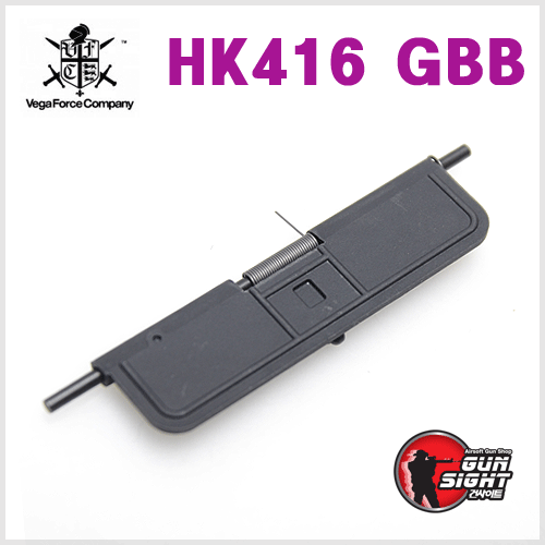 VFC Dust Cover Set for HK416 GBBR 더스트 커버