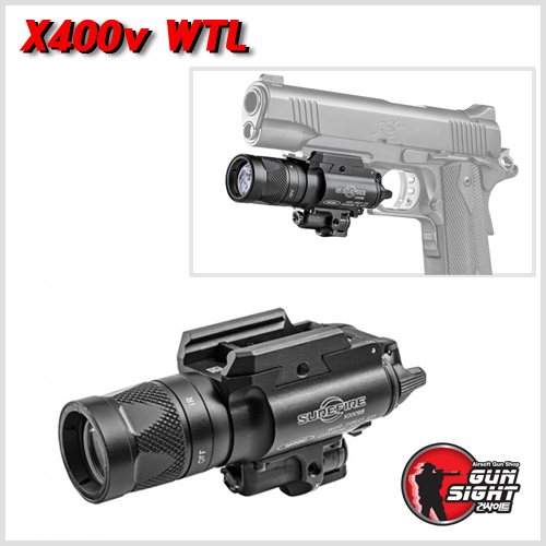 [레플리카] X-Fire X400v /w Laser 택티컬 라이트- BK (정품배터리사은품)