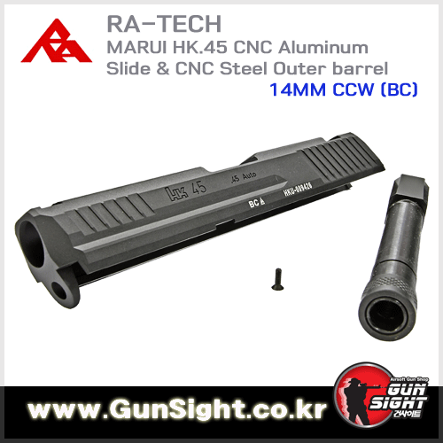 RA MARUI HK.45 CNC Aluminum Slide &amp; CNC Steel Outer barrel 14mm CCW (BC))