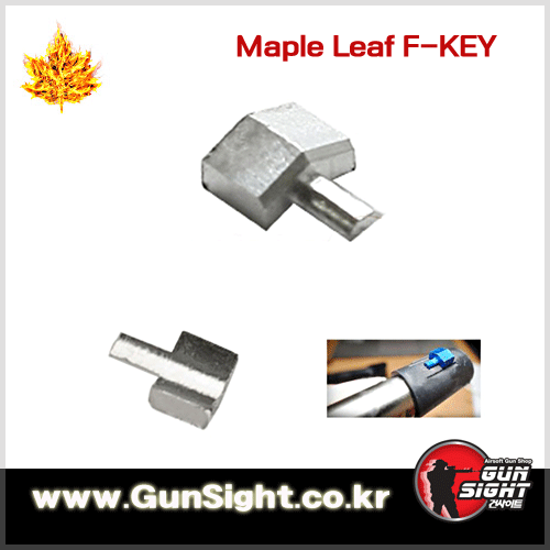 Maple Leaf F Key for Marui/ WE 핸드건 Hop Up