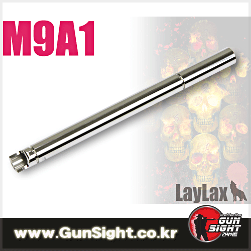 LAYLAX Power Barrel(φ6.00mm)114.4mm for MARUI M9A1 / M9용 파워 정밀바렐