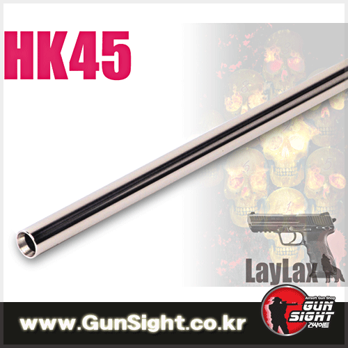 LAYLAX Power Barrel (φ 6.00mm)100mm for MARUI HK45 / HK45 TACTICAL용 파워 정밀바렐