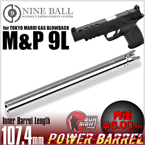 LAYLAX Power Inner Barrel 107.4mm (φ6.00mm) for MARUI M&amp;P 9L용 정밀바렐
