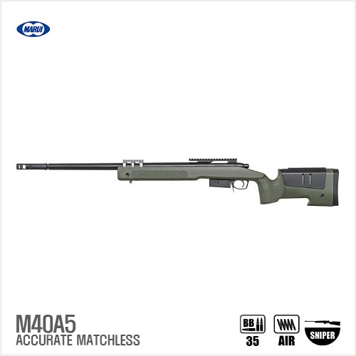 MARUI M40A5 OD/BK/TAN 에어콕킹 스나이퍼건