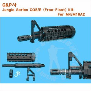 G&amp;P社 정글 시리즈 CQB/R (Free-Float) Kit For M4/M16A2 