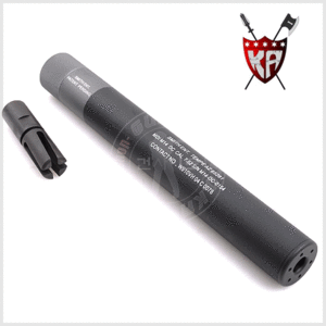 KING ARMS M14 DC QD Silencer with Flash Hider Ver.2
