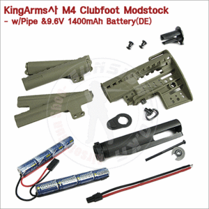 KING ARMS M4 Clubfoot Modstock - DE w/ Pipe &amp; 1400mAh-9.6V Battery