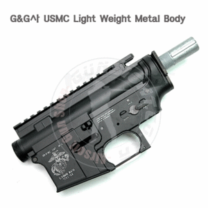 G&amp;G사 USMC Light Weight 메탈바디 