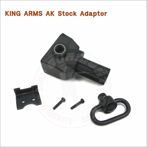 KING ARMS AK Stock Adaptor