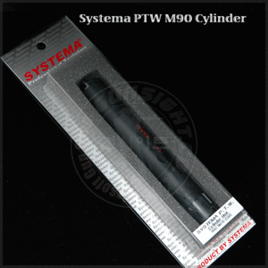 Systema 트레이닝 웨폰 실린더-M90