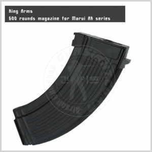 KING ARMS 600 Rounds Magazine for Marui AK series