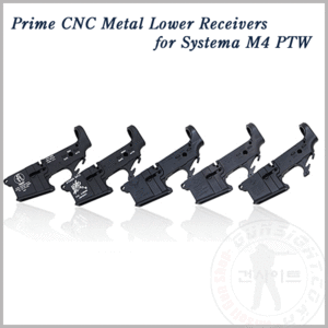 Prime PTW M4 CNC Lower Receiver-각인선택