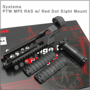 G&amp;P Systema  PTW MP5 RAS용 w/ Red Dot Sight Mount