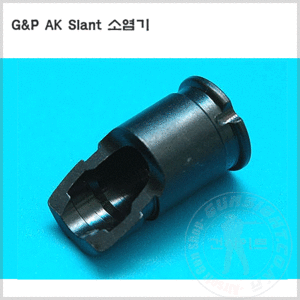 G&amp;P AK Slant 소염기(-14mm)