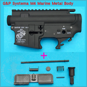 G&amp;P Systema PTW M4 Marine Metal Body