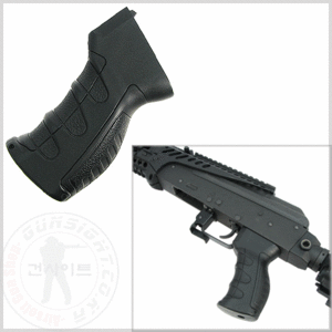 KING ARMS G16 Standard Pistol Grip for AK Series - BK