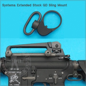 G&amp;P Systema Extended 스톡 QD 슬링 마운트[GBB사용가]