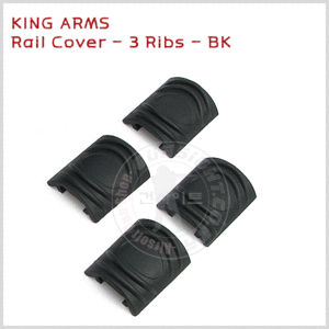 KING ARMS 레일커버 3 Ribs(블랙)