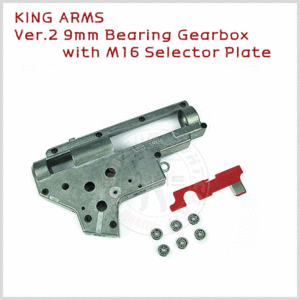 KING ARMS Ver. 2 9mm Bearing Gearbox with M16 Selector Plate