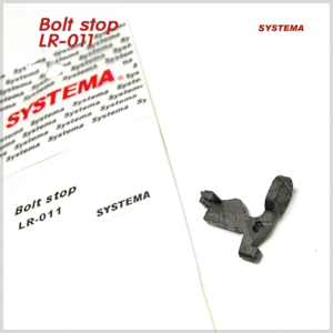 Systema Bolt Stop LR-11