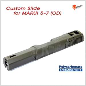 Guarder Custom Slide for MARUI FN5-7 (OD) 
