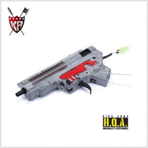 KING ARMS Ver.II Rear Wiring Complete Gearbox for M4 Series - M190