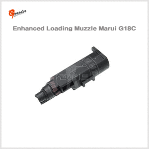 Garuder Enhanced Loading Muzzle Marui G18C 